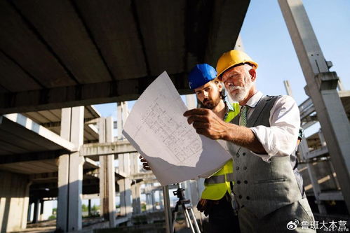 工程监理综合资质与工程管理咨询 资质对应与服务融合